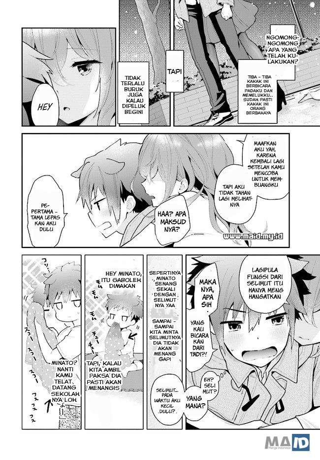 Mofu O Neesan No Atatame-kata Chapter 1 - halaman 16