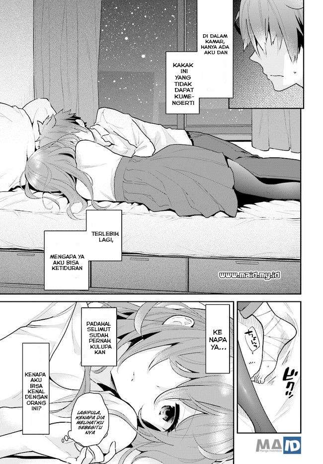 Mofu O Neesan No Atatame-kata Chapter 1 - halaman 19
