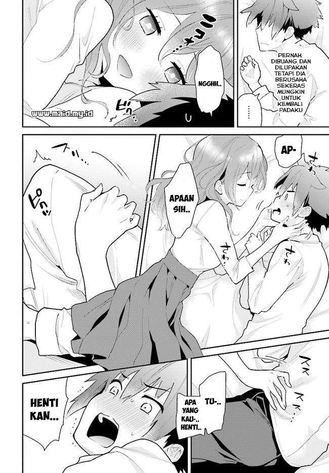 Mofu O Neesan No Atatame-kata Chapter 1 - halaman 20