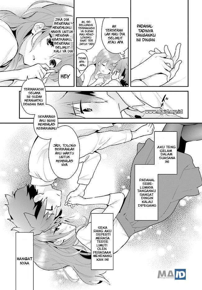 Mofu O Neesan No Atatame-kata Chapter 1 - halaman 23