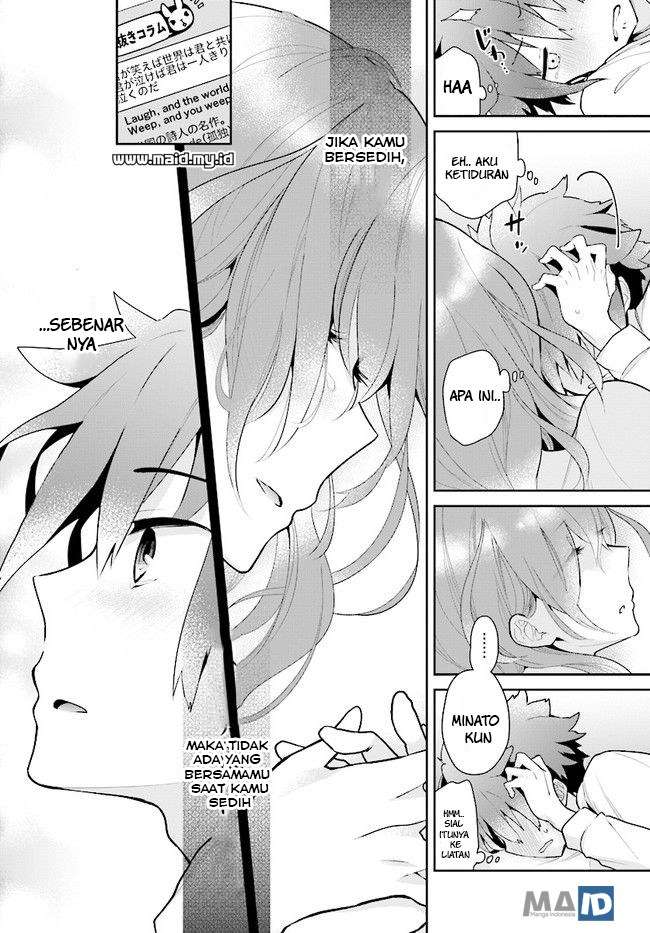 Mofu O Neesan No Atatame-kata Chapter 1 - halaman 24