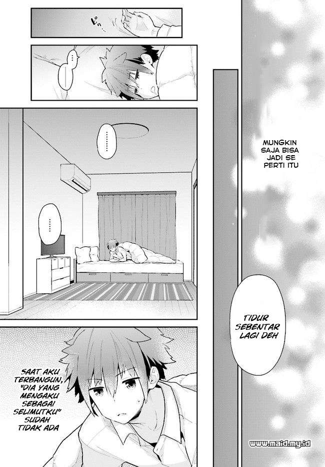 Mofu O Neesan No Atatame-kata Chapter 1 - halaman 25