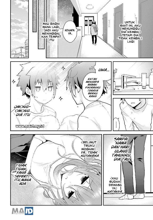 Mofu O Neesan No Atatame-kata Chapter 1 - halaman 26