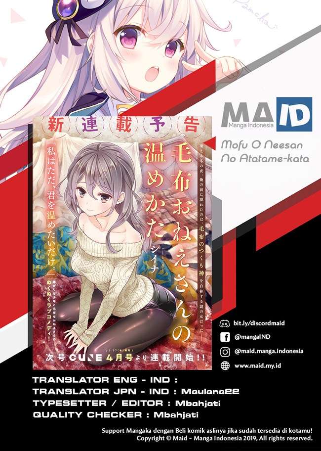 Mofu O Neesan No Atatame-kata Chapter 1 - halaman 3