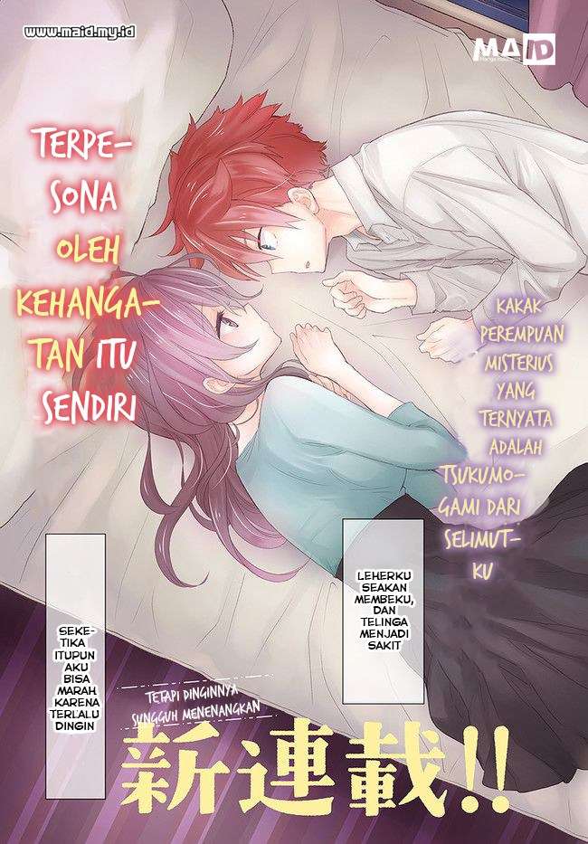 Mofu O Neesan No Atatame-kata Chapter 1 - halaman 6