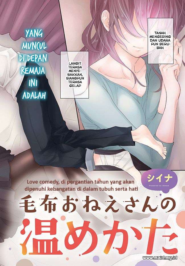Mofu O Neesan No Atatame-kata Chapter 1 - halaman 7