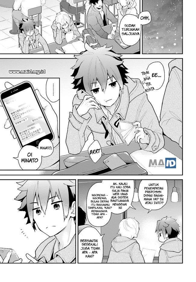 Mofu O Neesan No Atatame-kata Chapter 1 - halaman 9