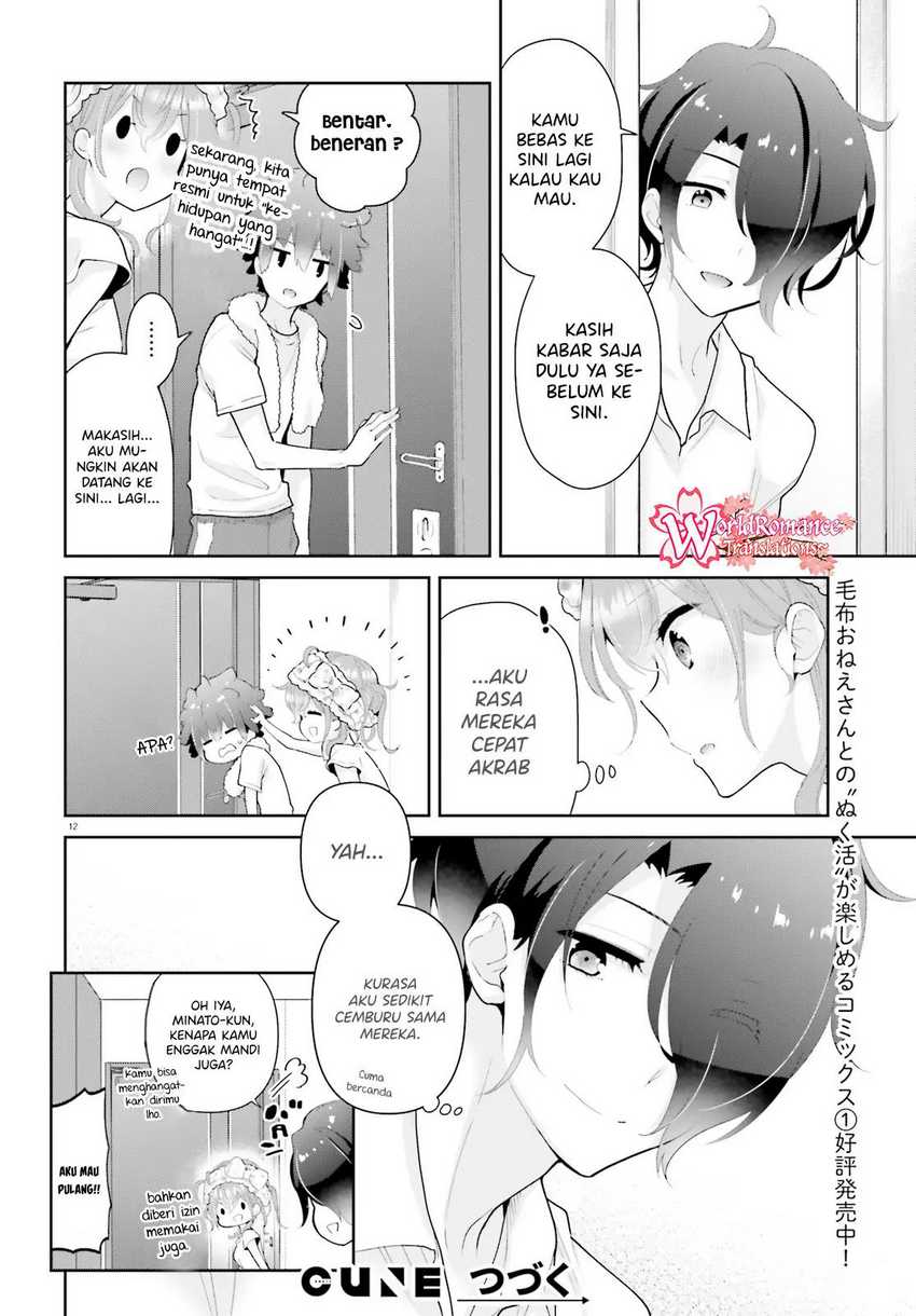 Mofu O Neesan No Atatame-kata Chapter 11 - halaman 12