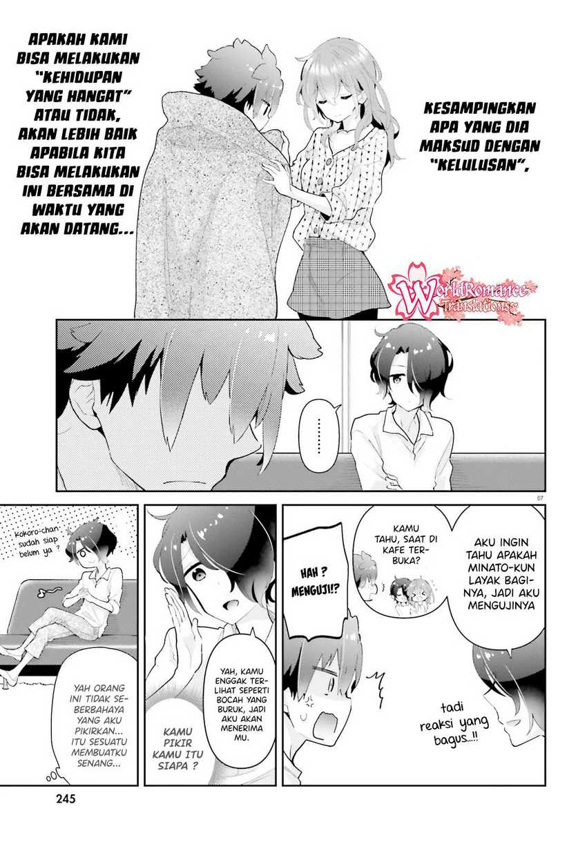 Mofu O Neesan No Atatame-kata Chapter 11 - halaman 7