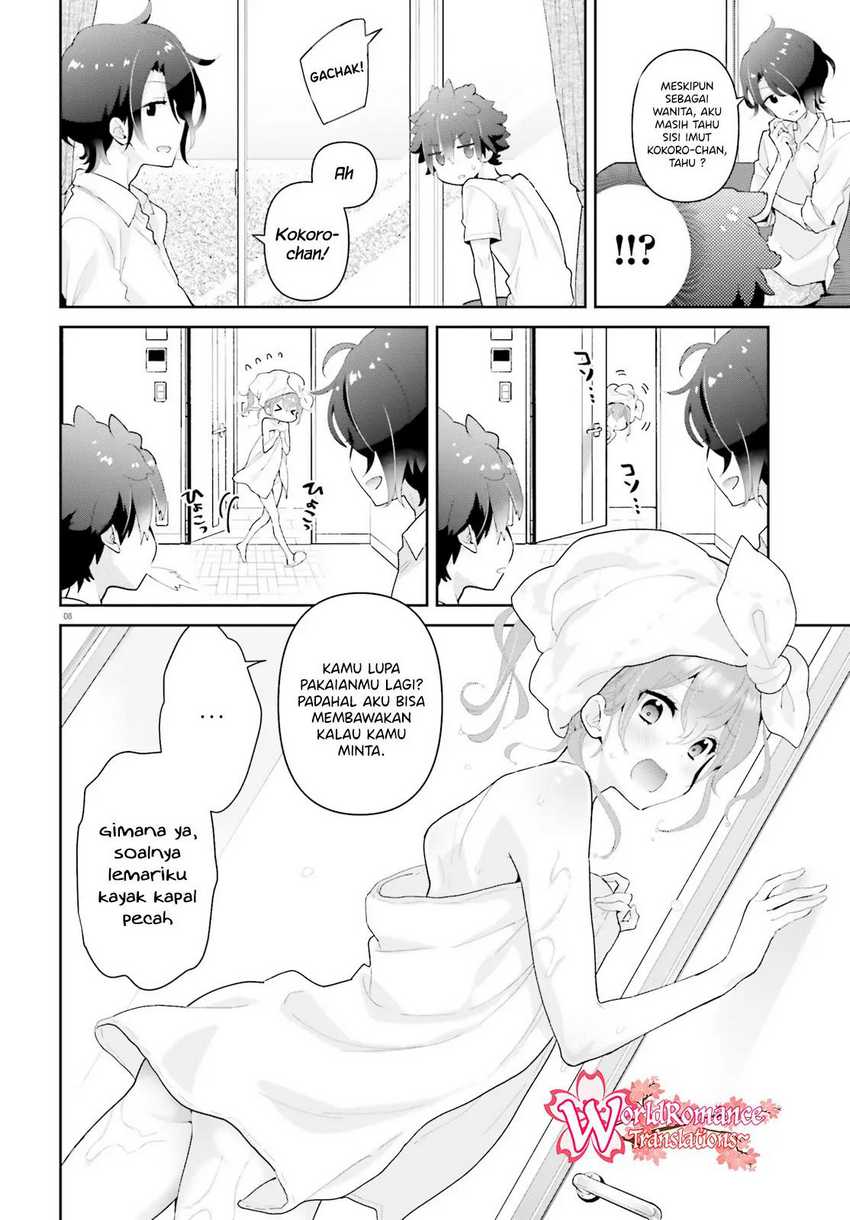 Mofu O Neesan No Atatame-kata Chapter 11 - halaman 8