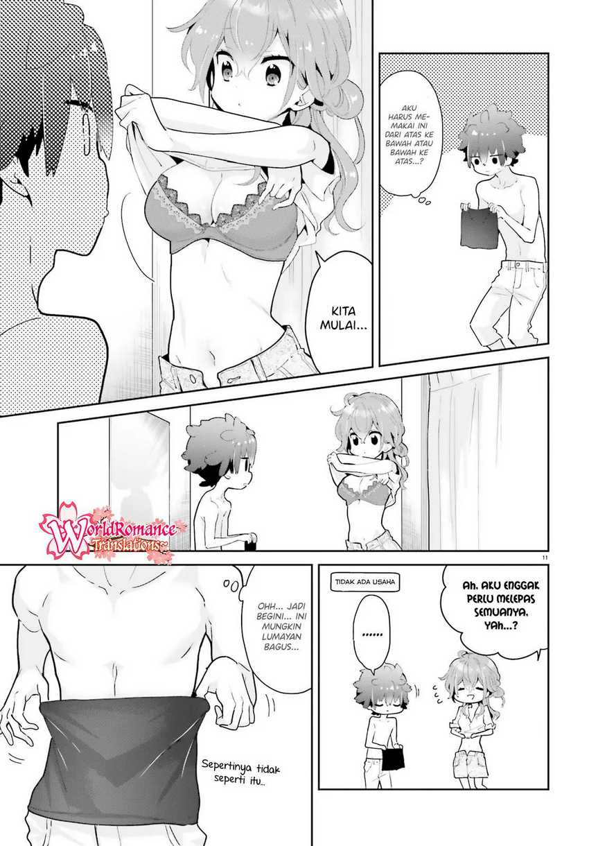 Mofu O Neesan No Atatame-kata Chapter 12 - halaman 12