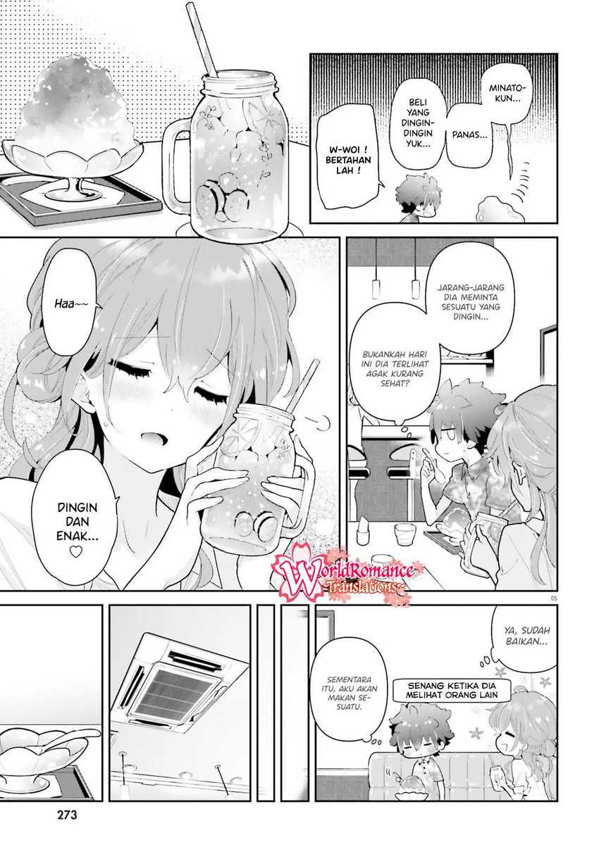 Mofu O Neesan No Atatame-kata Chapter 12 - halaman 6