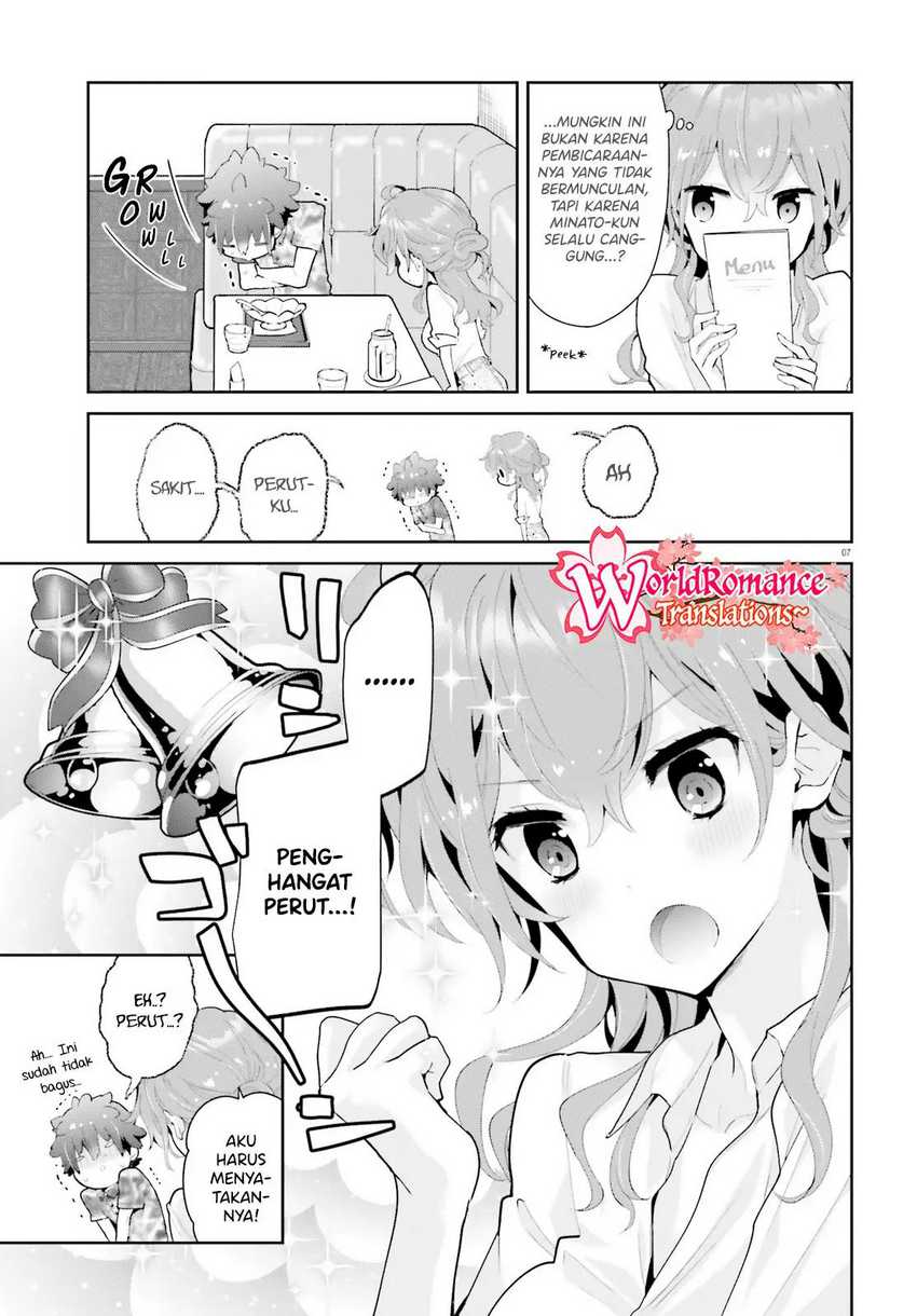 Mofu O Neesan No Atatame-kata Chapter 12 - halaman 8