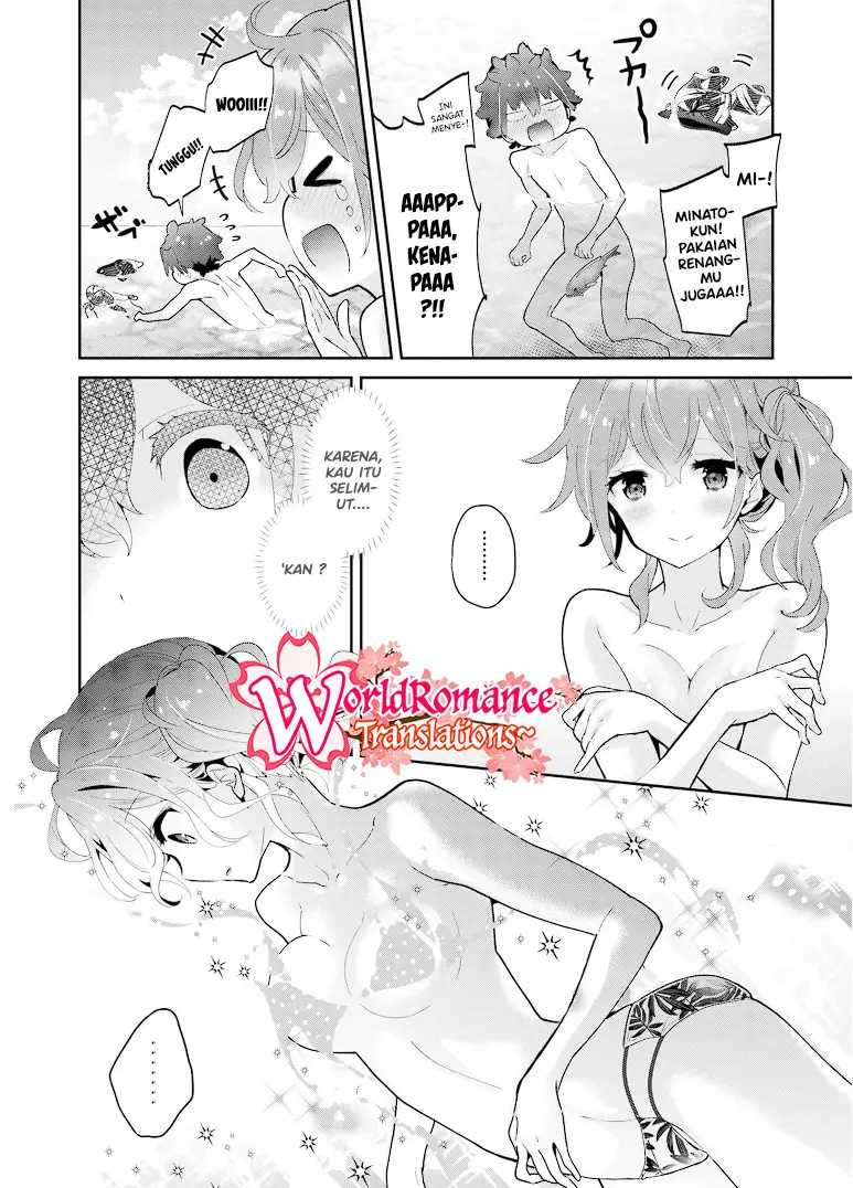 Mofu O Neesan No Atatame-kata Chapter 13 - halaman 13