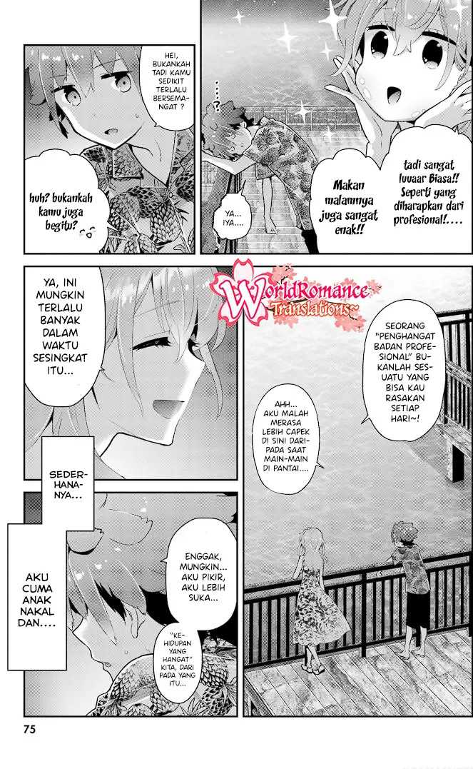 Mofu O Neesan No Atatame-kata Chapter 13 - halaman 16
