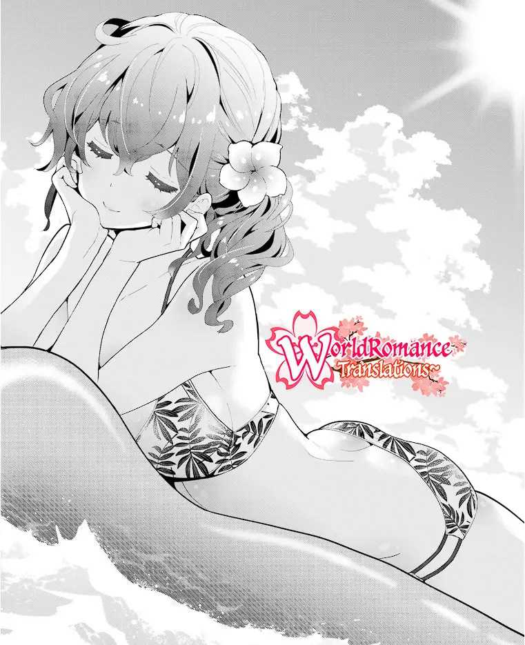 Mofu O Neesan No Atatame-kata Chapter 13 - halaman 2