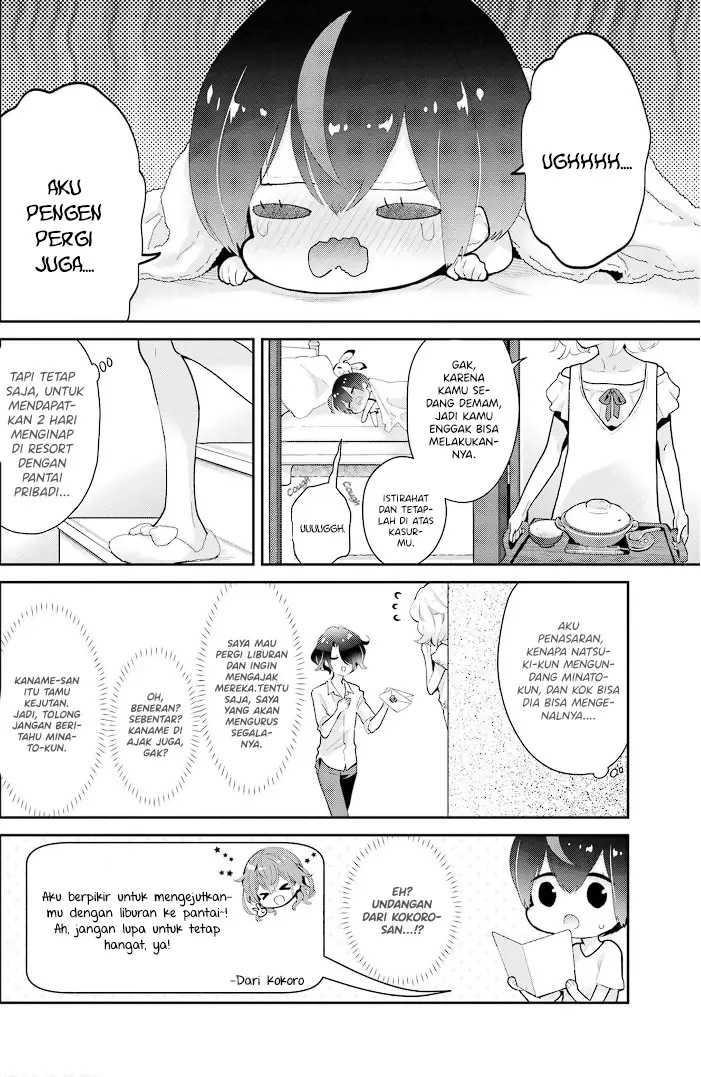 Mofu O Neesan No Atatame-kata Chapter 13 - halaman 3