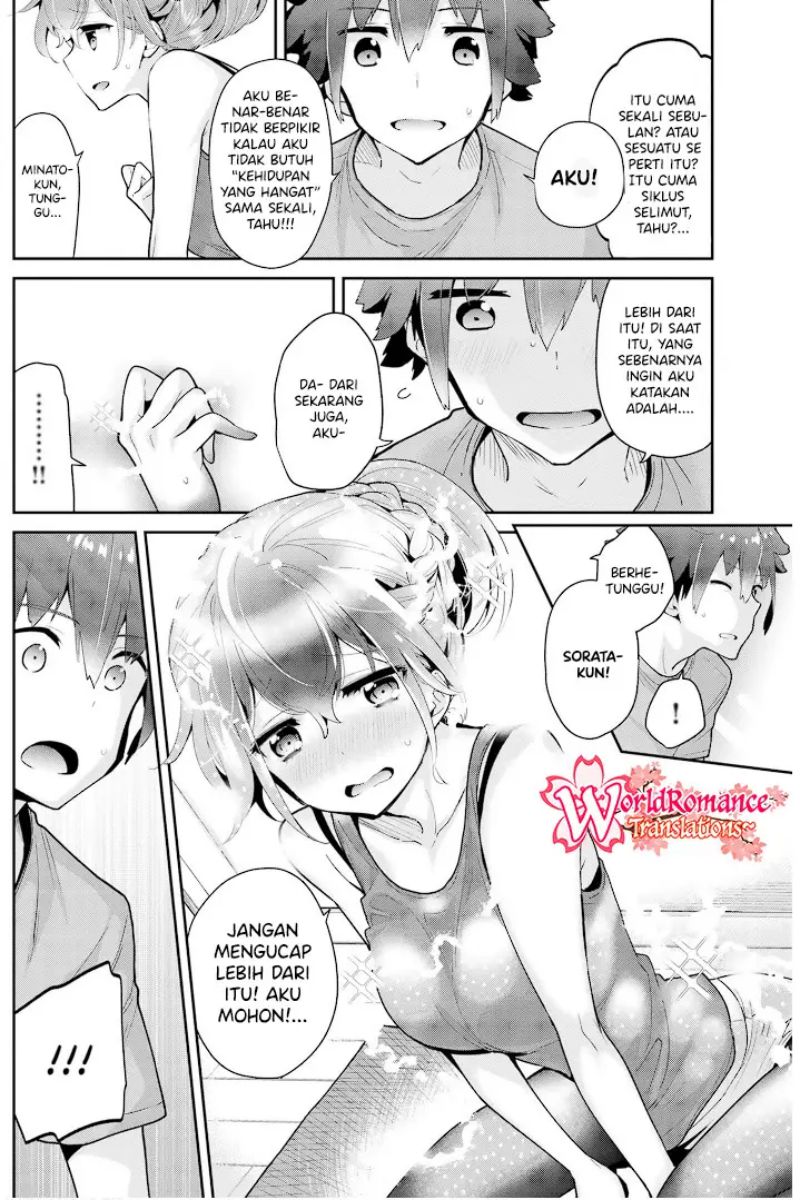 Mofu O Neesan No Atatame-kata Chapter 14 - halaman 11