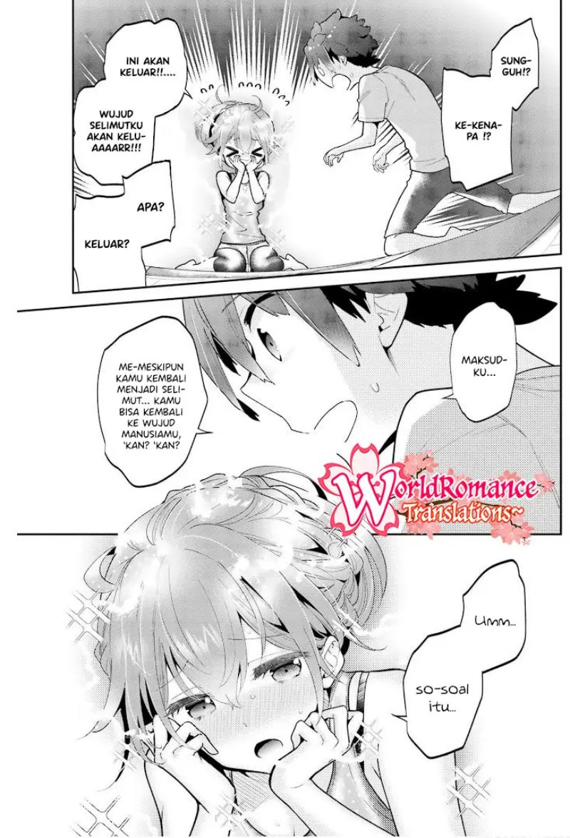 Mofu O Neesan No Atatame-kata Chapter 14 - halaman 12