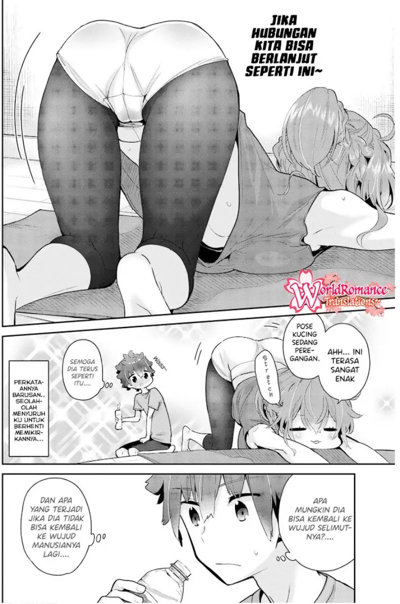 Mofu O Neesan No Atatame-kata Chapter 14 - halaman 9