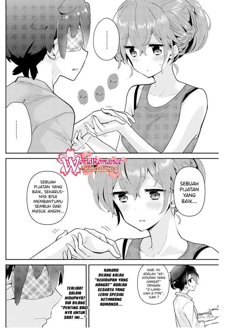 Mofu O Neesan No Atatame-kata Chapter 15 - halaman 9
