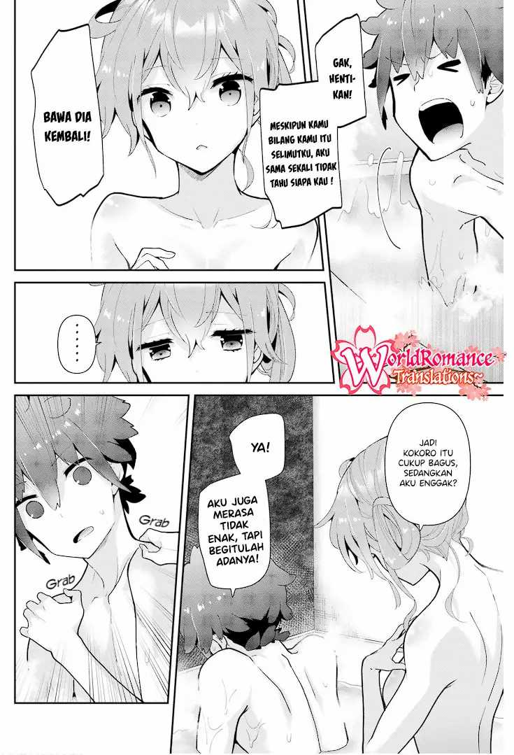 Mofu O Neesan No Atatame-kata Chapter 17 - halaman 16
