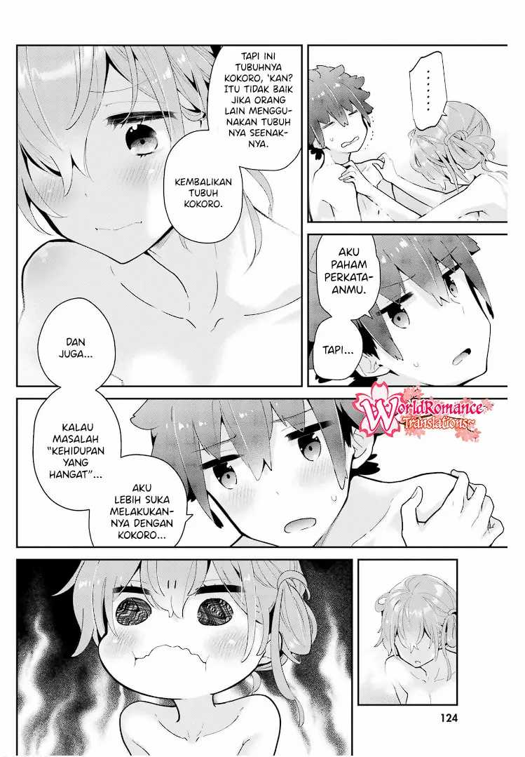 Mofu O Neesan No Atatame-kata Chapter 17 - halaman 20