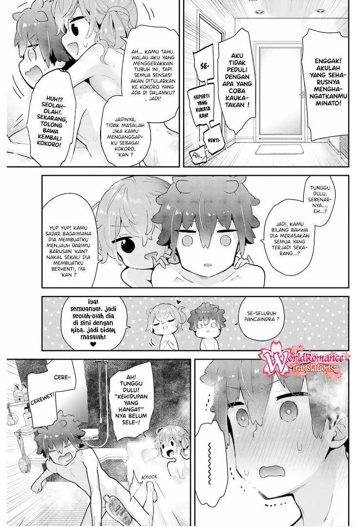 Mofu O Neesan No Atatame-kata Chapter 17 - halaman 21