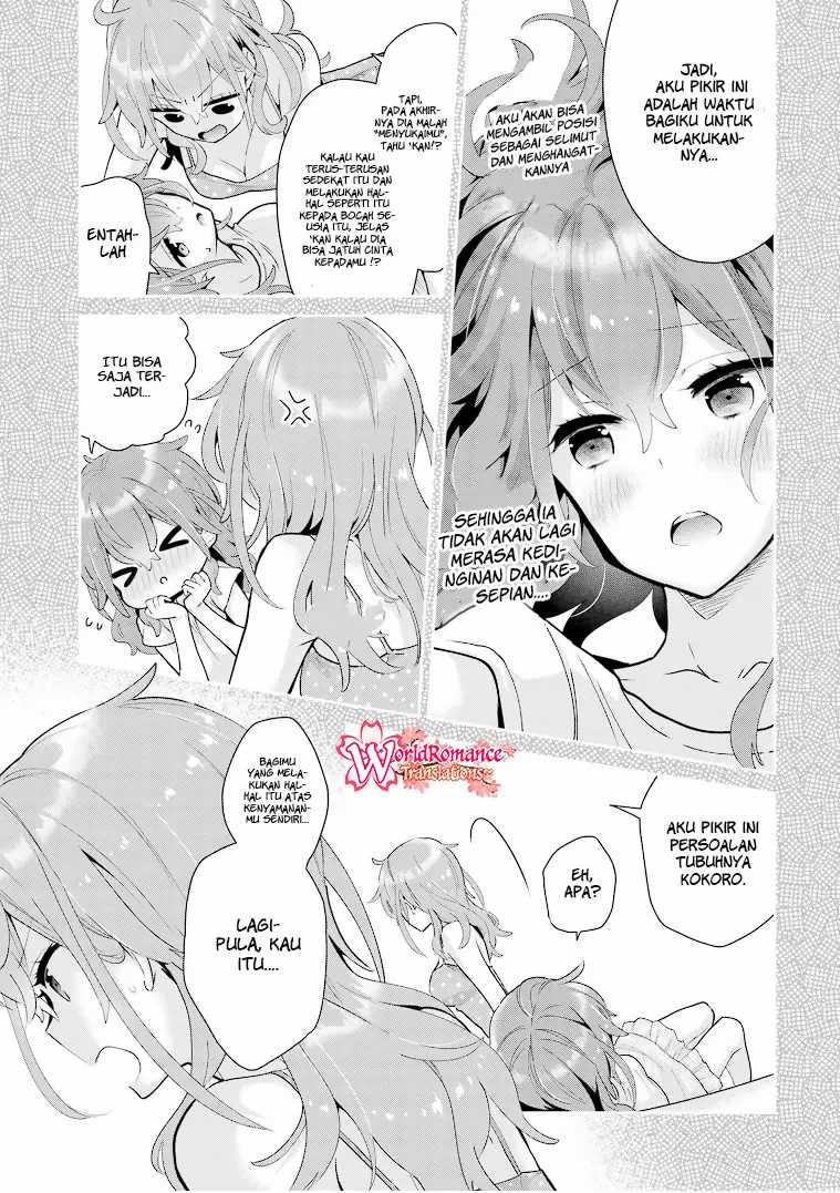 Mofu O Neesan No Atatame-kata Chapter 18 - halaman 14