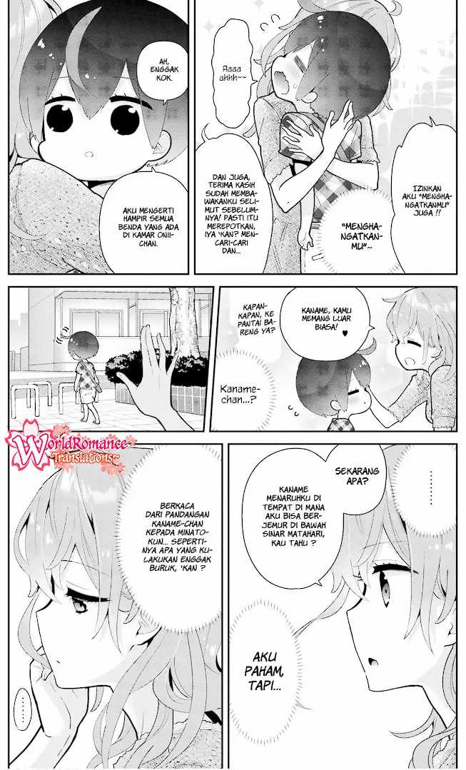 Mofu O Neesan No Atatame-kata Chapter 18 - halaman 17