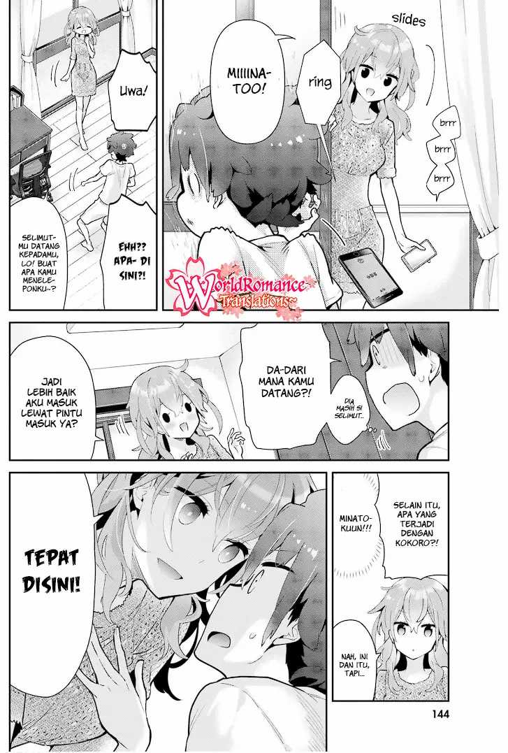 Mofu O Neesan No Atatame-kata Chapter 18 - halaman 19