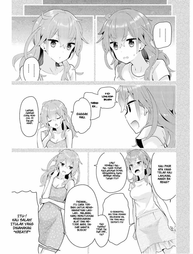 Mofu O Neesan No Atatame-kata Chapter 18 - halaman 6