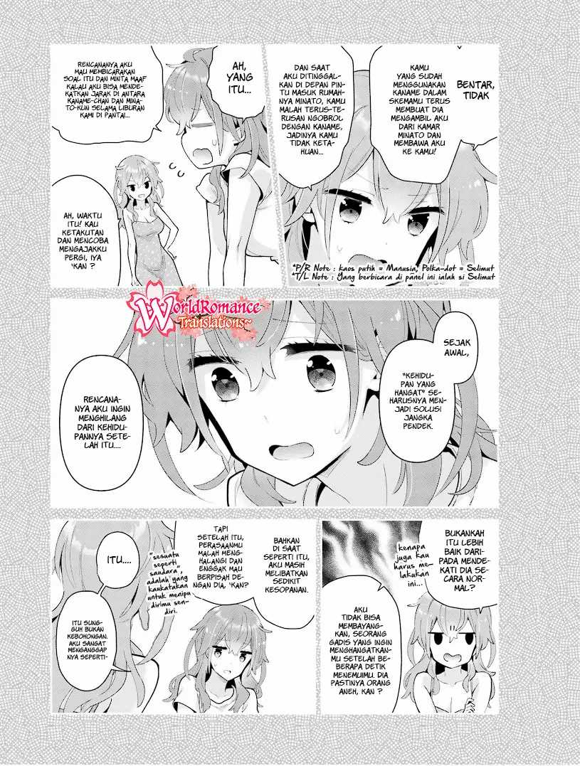 Mofu O Neesan No Atatame-kata Chapter 18 - halaman 8