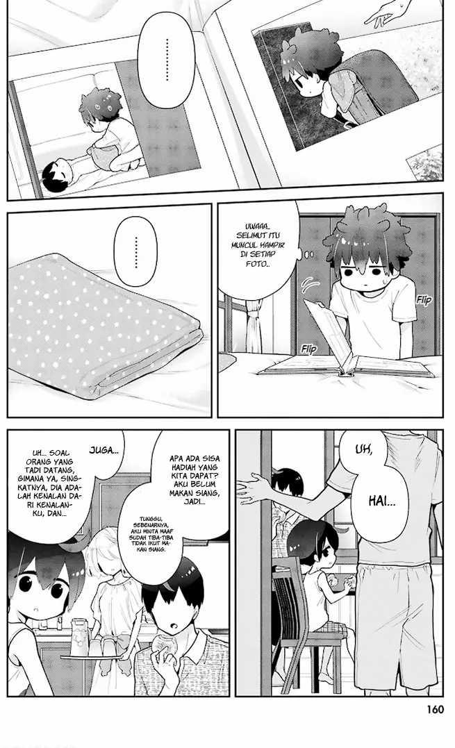 Mofu O Neesan No Atatame-kata Chapter 19 - halaman 15