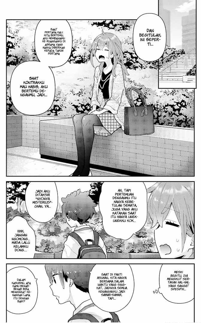 Mofu O Neesan No Atatame-kata Chapter 19 - halaman 20