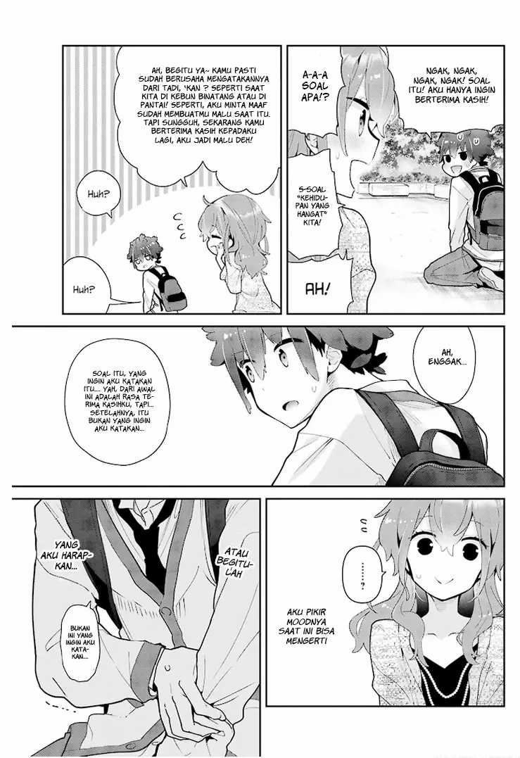 Mofu O Neesan No Atatame-kata Chapter 19 - halaman 24