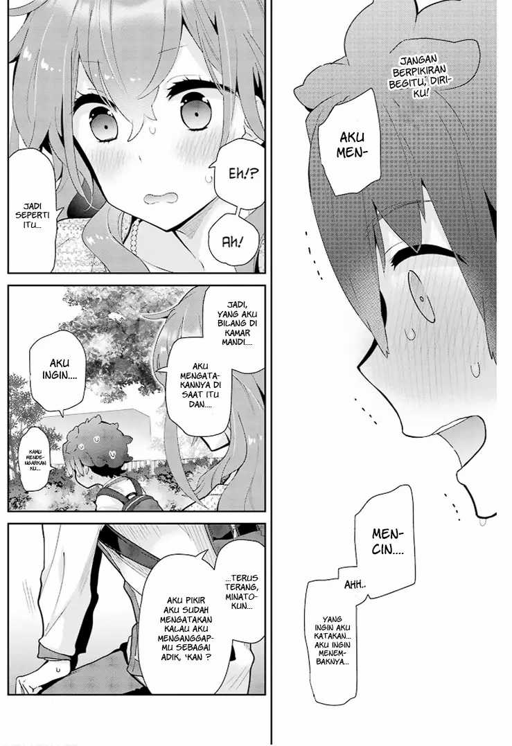 Mofu O Neesan No Atatame-kata Chapter 19 - halaman 25