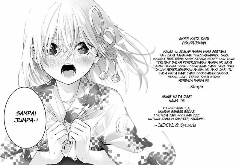 Mofu O Neesan No Atatame-kata Chapter 19 - halaman 31