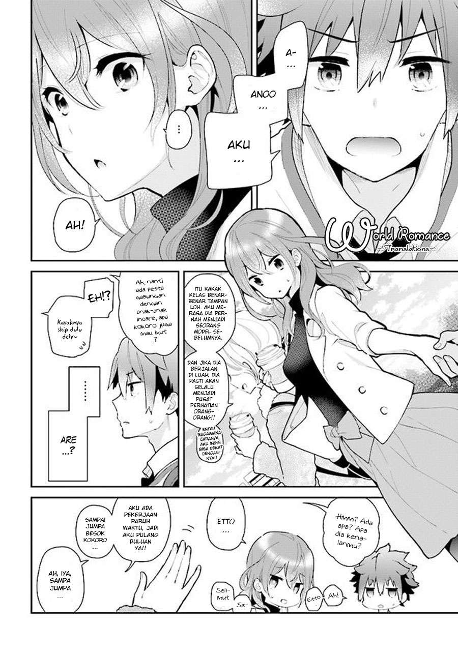 Mofu O Neesan No Atatame-kata Chapter 2 - halaman 6