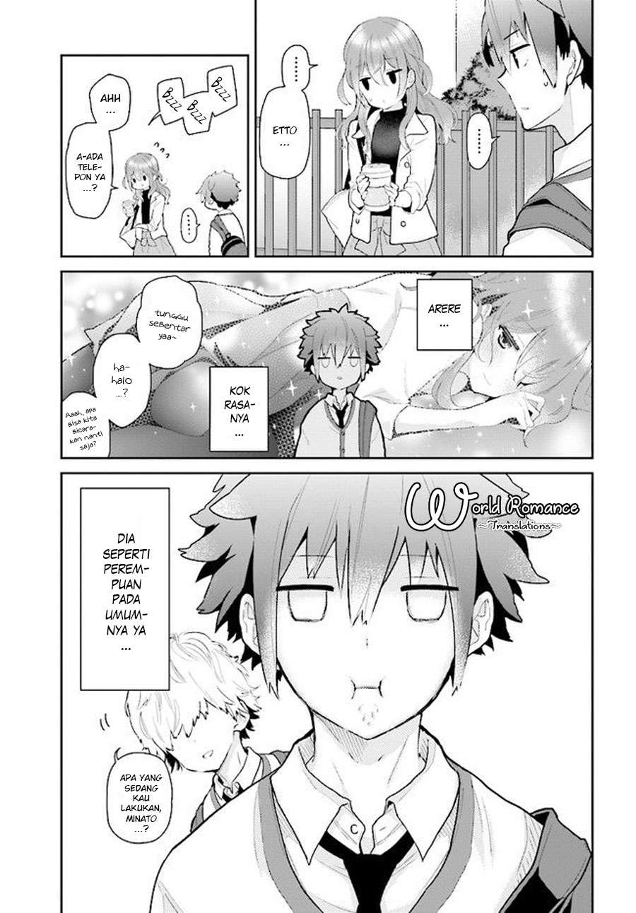 Mofu O Neesan No Atatame-kata Chapter 2 - halaman 7