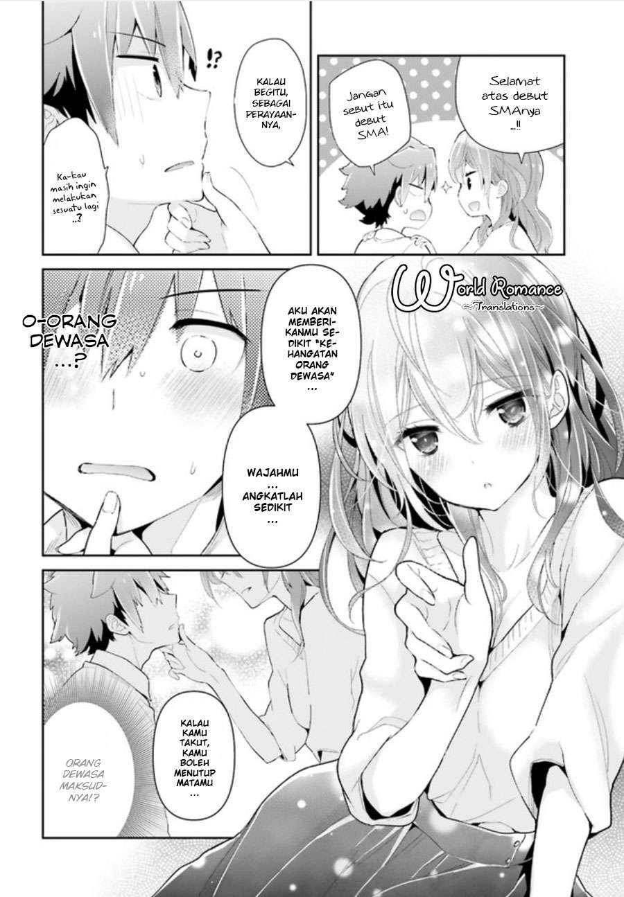 Mofu O Neesan No Atatame-kata Chapter 3 - halaman 12