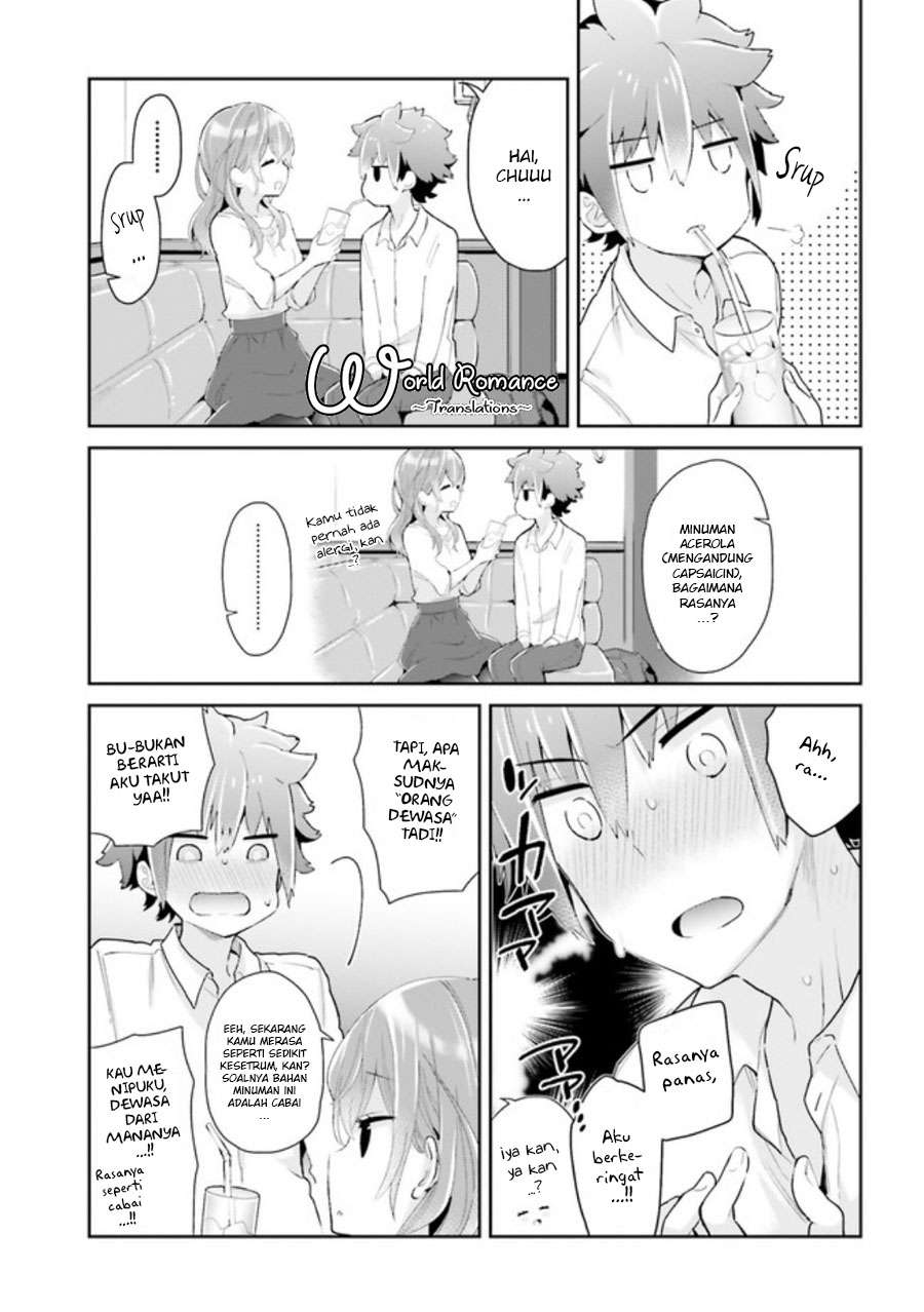 Mofu O Neesan No Atatame-kata Chapter 3 - halaman 13