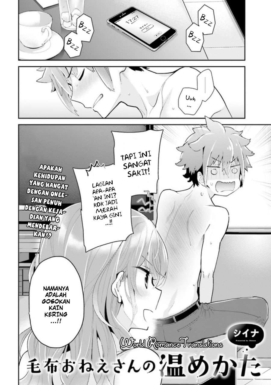 Mofu O Neesan No Atatame-kata Chapter 3 - halaman 3