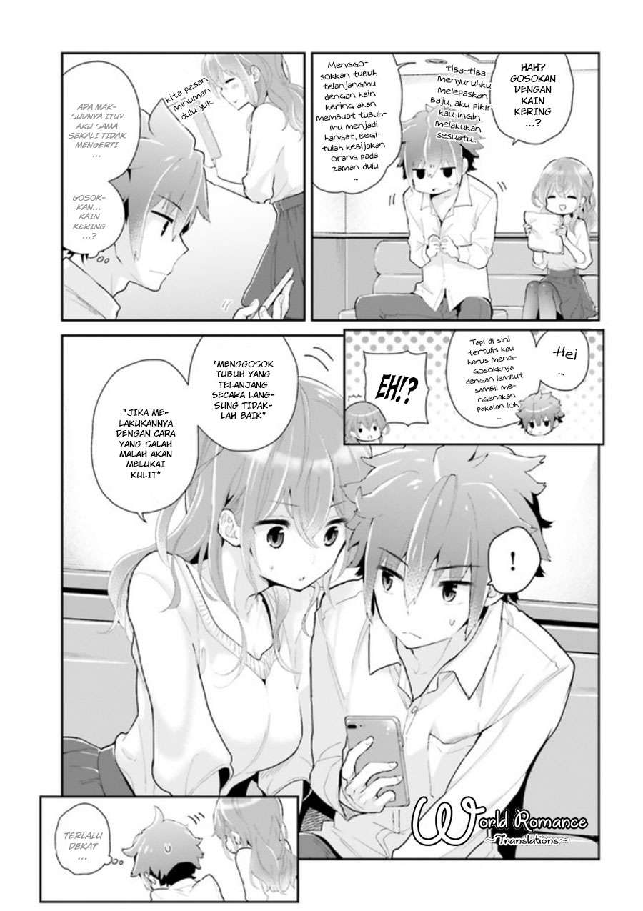 Mofu O Neesan No Atatame-kata Chapter 3 - halaman 5