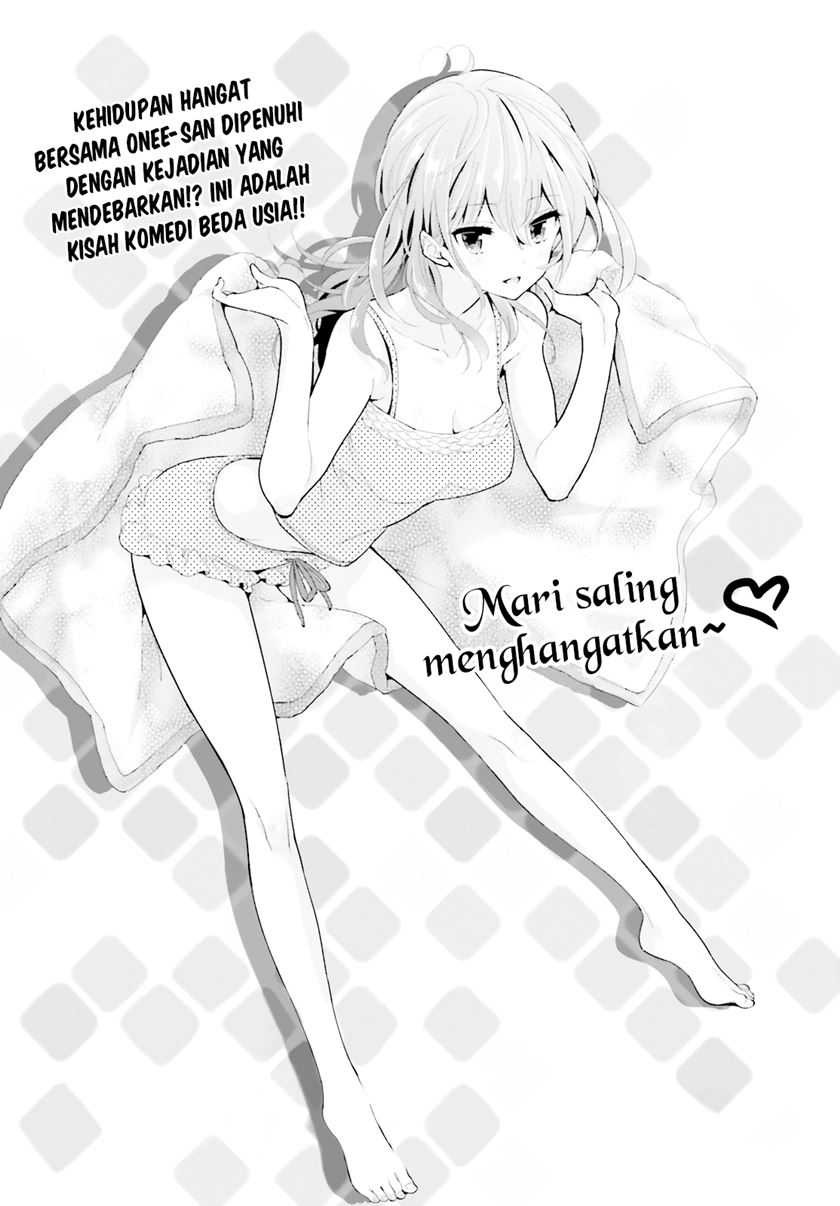 Mofu O Neesan No Atatame-kata Chapter 5 - halaman 2