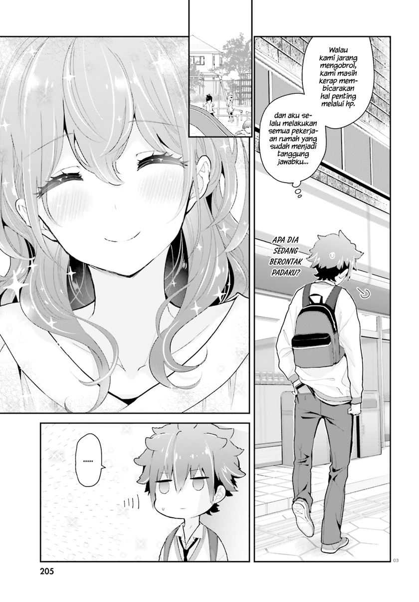 Mofu O Neesan No Atatame-kata Chapter 5 - halaman 4