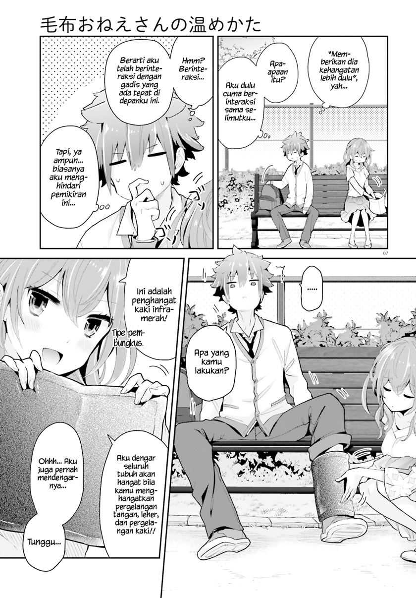 Mofu O Neesan No Atatame-kata Chapter 5 - halaman 8