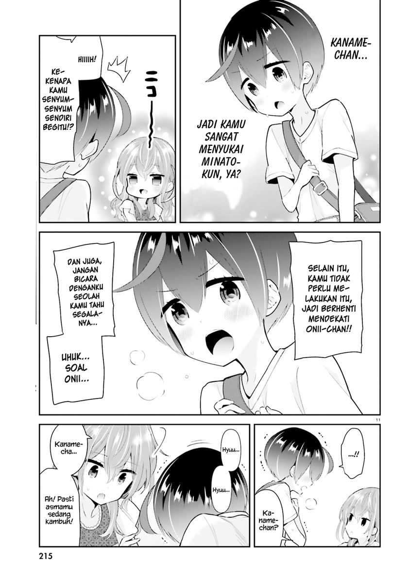 Mofu O Neesan No Atatame-kata Chapter 6 - halaman 12