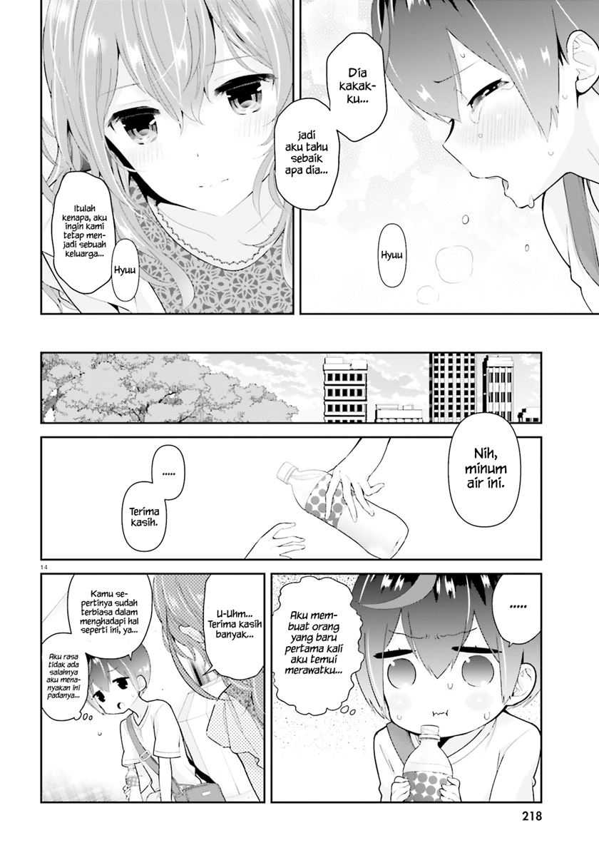 Mofu O Neesan No Atatame-kata Chapter 6 - halaman 15