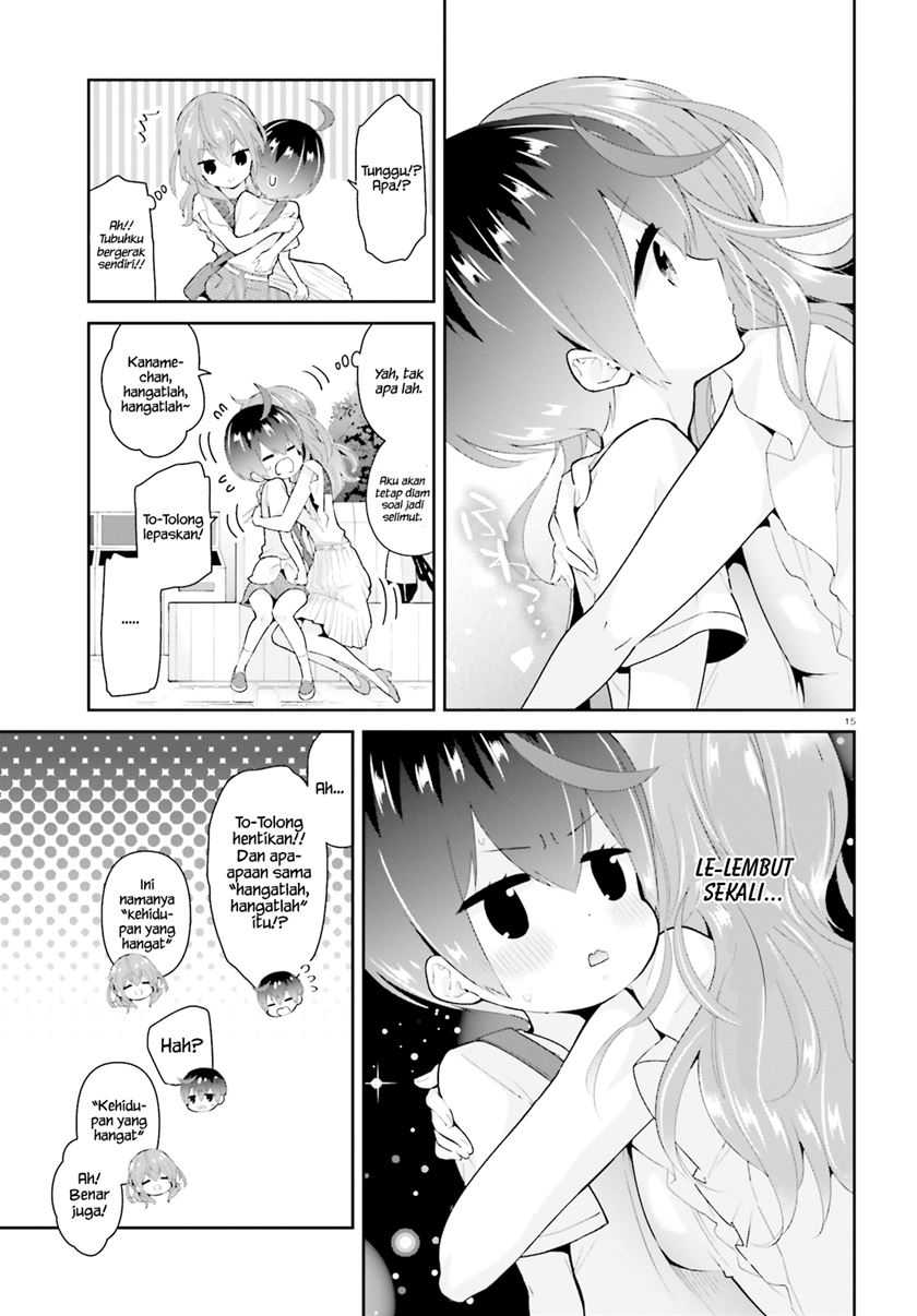 Mofu O Neesan No Atatame-kata Chapter 6 - halaman 16